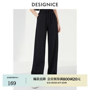 迪賽尼斯（DESIGNICE）2024年春季新款通勤風(fēng)簡(jiǎn)約寬松高腰衛褲百搭黑色休閑褲女 黑色 M