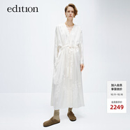 edition連衣裙女春新款新中式提花桑蠶絲浴袍式收腰氣質(zhì)長(zhǎng)裙 本白色 S 160