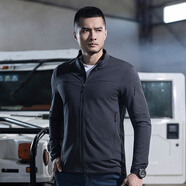 龍牙（Dragon Tooth）【張譯同款】三代幻刃輕量抓絨外套男戶外休閑運動機能開衫外套 戰(zhàn)艦灰 2XL 190/108B 196-230斤