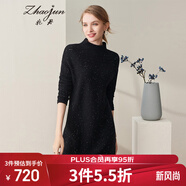 兆君秋冬半高立領(lǐng)純羊絨連衣裙女 滿天星中長(zhǎng)款針織毛衣裙 黑色 M