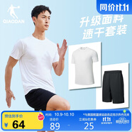 喬丹跑步運(yùn)動(dòng)套裝男速干衣短袖t恤男五分褲男短褲兩件套運(yùn)動(dòng)服