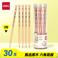 得力（deli）原木六角桿2B鉛筆(30支/桶)木之然系列鉛筆素描繪圖學(xué)生鉛筆禮物HC907-2B學(xué)生開學(xué)禮物