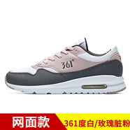 361°女鞋運動(dòng)鞋女官方氣墊跑步鞋361度正品輕便跑鞋百搭休閑鞋 361度白/玫瑰臟粉-網(wǎng)面 35