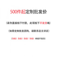 南啵丸女裝專柜夏季高腰牛仔短褲女式松緊帶大碼松緊帶熱褲顯瘦 500件起拍聯(lián)系客服 均碼 【建議80-90斤】