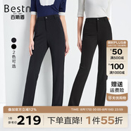 百斯盾高彈休閑褲女2025春夏新款輕盈絲滑透氣遮胯顯瘦顯高修身小直筒褲 深黑色-SE1H0067801 29 (2尺2)