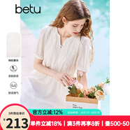 百圖betu女裝2025夏季新款連衣裙圓領(lǐng)開(kāi)衩設計蕾絲拼接裙子女2503D08 白色 M