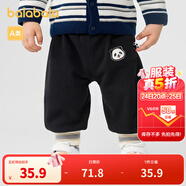 巴拉巴拉寶寶褲子秋裝男長(zhǎng)褲嬰兒運(yùn)動(dòng)褲衛(wèi)褲時(shí)尚休閑萌趣可愛(ài)潮酷 黑色90001 80