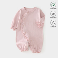 童泰貝康新生兒連體衣a類(lèi)純棉外出服女寶哈衣無(wú)骨爬服春秋嬰兒保暖蝴蝶衣 粉色4 66cm