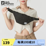 Jack Wolfskin狼爪單肩包情侶款新品戶(hù)外運動(dòng)登山旅游日常通勤2L容量斜挎包腰包 6000/黑色 15*37*11cm