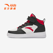 安踏童鞋兒童運動(dòng)鞋男大童跑鞋2025年冬季高幫搭扣時(shí)尚兒童生活板鞋 安踏白/黑/經(jīng)典紅-2 35