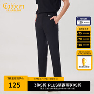 卡賓男裝休閑褲春夏款LOGO刺繡長(cháng)褲修身小腳褲I 煤黑色01 M /170/48