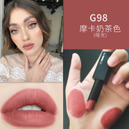 睫蓓歐美啞光霧面不脫色吃土色裸色冷色唇膏小眾平價(jià)復(fù)古口紅顯白滋潤(rùn) G98摩卡奶茶色(亞光)