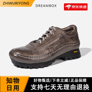 Dream Box鈞博vibram舒適透氣戶外休閑鞋手工水洗馬皮男士皮鞋 灰色 42