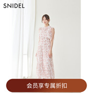 SNIDEL2025秋冬新品優(yōu)雅荷葉邊小飛袖印花茶歇連衣裙SWFO254011 粉色 M (1)