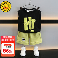 G.DUCKKIDS小黃鴨男童夏裝套裝2024新款兒童衣服韓版時(shí)尚一歲寶寶運(yùn)動(dòng)兩件套 黑色 100 尺碼2~3歲【 90-100cm】