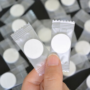 慕詩(shī)貝拉 MORRISBELLA蠶絲壓縮面膜紙果凍杯濕敷專(zhuān)用補水一次性無(wú)菌鬼臉干紙膜純棉大臉 純棉面膜【糖果裝500?！?
                                         title=