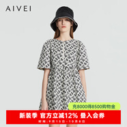 AIVEI欣賀艾薇秋冬商場(chǎng)同款法式田園五分袖碎花連衣裙P750602A 白色 S