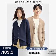 佐丹奴情侶裝毛衣男女裝精梳純棉可機(jī)洗純色V領(lǐng)針織開衫13054668