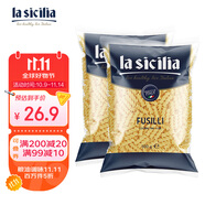 lasicilia意大利進口 螺旋形意大利面500g*2袋 兒童意面意粉 西餐速食早餐