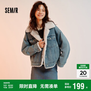 森馬（Semir）牛仔外套女拼接仿兔毛翻領寬松港風冬季落肩夾棉夾克103724108001