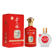 扳倒井【福利套裝】白酒 老酒 濃香經(jīng)典 純糧口糧 42度扳倒井小酒100ml 42度1瓶+50.8度金六福鴻運福500ml