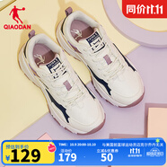 喬丹運動鞋女鞋2025秋季新款密網(wǎng)休閑鞋復古老爹鞋跑步鞋子女 象牙色/微粒紫（革面款） 37