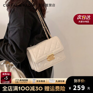 CinvaiKrose【克拉拉同款】包包女包2025新款斜挎包單肩包菱格鏈條包生日禮物 菱格白生日禮物送女友