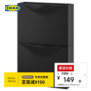 宜家（IKEA）TRONES強(qiáng)尼思墻上鞋柜家用門口入戶玄關(guān)收納柜超薄省空間 黑色鞋柜/儲藏
