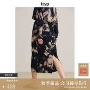 旅途原品ltyp 墨上花開真絲手工拔染半裙 時尚優(yōu)雅八分/拖地裙女 八分-黑杏色-潑墨扎染 M