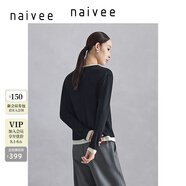 納薇（naivee）商場同款春夏新款圓領(lǐng)毛衣寬松假兩件針織衫拼接上衣女 黑色 160/84A/M