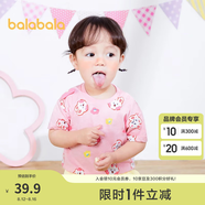 巴拉巴拉嬰兒t恤寶寶打底衫女童上衣男短袖夏季全棉可愛 紅色調(diào)00366-208224117201 100
