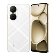 華為（HUAWEI）2025新款華為手機 暢享80 512G大內存超能續航雙五星超耐摔快充手機鴻蒙千元Pro學(xué)生華為手機暢享7 天際白 8GB+128GB_官方標配