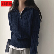 UOSO大碼小香風(fēng)polo領(lǐng)毛衣女裝秋冬慵懶復古麻花針織衫套頭色上衣 寶藍色 M 建議80-100斤