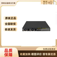 華三國產(chǎn)化 MSR3600系列千兆企業(yè)級VPN/多WAN口千兆網(wǎng)關(guān)多業(yè)務(wù)路由器 MSR3620-G-X3