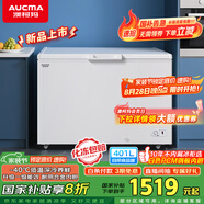 澳柯瑪（AUCMA）401升家用冰柜 商用臥式雪糕柜 冷藏柜冷凍柜轉換冷柜 頂開(kāi)大容量臥式冰箱一級能效 BC/BD-401HNEV
