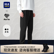 海瀾之家（HLA）衛(wèi)褲男裝春秋季亦心即為系列系列刺繡窄腳錐形褲松緊腰休閑長褲子 黑色38 180/XL建議77-81kg