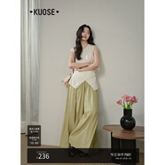 闊色（kuose）藏藍色肌理垂感休閑褲子女2025夏季新款綠色慵懶直筒闊腿長褲 綠色 L /L