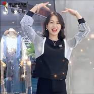 啄木鳥寬松女士t恤長袖氣質(zhì)名媛條紋設(shè)計感2025新款拼接圓領(lǐng)上衣刺繡ins A013 黑色 M 建議100斤以內(nèi)