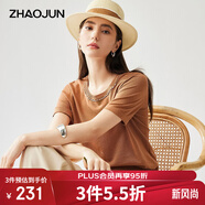 兆君2025春夏桑蠶絲新款個性訂鉆針織衫女圓領(lǐng)短袖t恤休閑薄上衣 黃糖棕 L