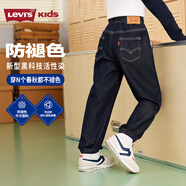 Levi's【加絨牛仔褲】李維斯男童褲子2025冬季兒童長(cháng)褲童裝女原牛保暖褲 星空藍【秋季常規 水洗防褪色】 160 /69 【建議身高158-170cm】