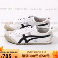 Onitsuka Tiger七夕禮物鬼冢虎經(jīng)典Mexico66男女鞋休閑鞋小白鞋DL408-0190 白色_黑色 42.5