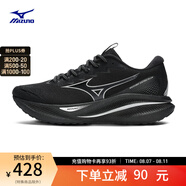 美津濃（MIZUNO）ASTRO PLUS運(yùn)動(dòng)跑步鞋子男女夏季透氣厚底緩震回彈專業(yè)體考慢跑鞋 01/黑/銀 41 (265mm)