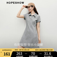 紅袖POLO領連衣裙2025夏季新款女裝字母刺繡收腰顯瘦正肩黑色休閑短裙 花灰0A4 L