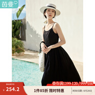 茵曼（INMAN）時尚百搭純色女裝吊帶連衣裙顯瘦提花肌理2025夏季新品中長裙子 黑色 L