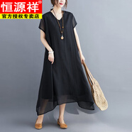 恒源祥撿漏撤回復(fù)古國(guó)風(fēng)短袖連衣裙女夏季新款時(shí)尚飄逸氣質(zhì)v領(lǐng)長(zhǎng)裙子潮 黑色 XL 【建議130-145斤】