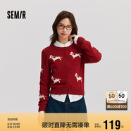 森馬（Semir）針織開衫女短款圓領(lǐng)正肩顯瘦2024冬趣味小狗提花上衣109724106004