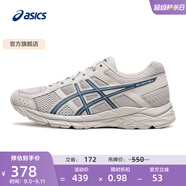 亞瑟士ASICS男鞋透氣跑鞋運動鞋緩震舒適跑步鞋 GEL-CONTEND 4 灰色/深藍色 39.5