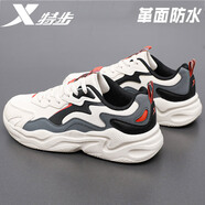 特步（XTEP）男鞋運(yùn)動(dòng)鞋男新款跑步鞋皮面透氣減震休閑鞋子男軟底老爹鞋男跑鞋 白灰黑 【皮面防水】 41