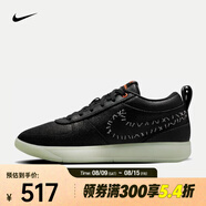 耐克（NIKE）Book 1 EP 德文布克男子籃球鞋 FJ4250-003 41
