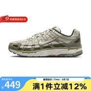 耐克（NIKE）男鞋P-6000運動鞋訓(xùn)練減震跑鞋時尚百搭休閑鞋 IH0246-320 40.5